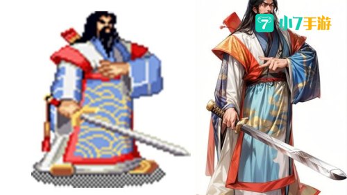 三国战纪1