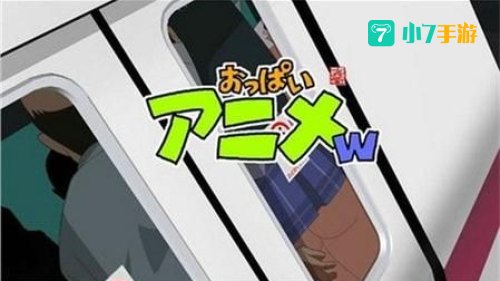 地铁笨蛋游戏