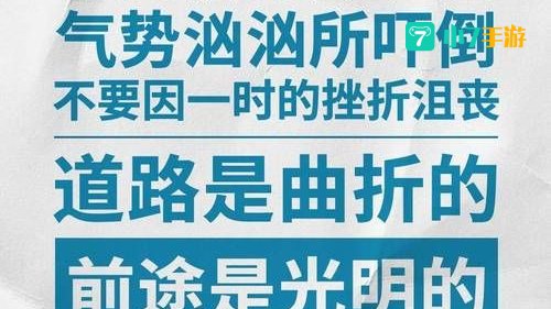 敌人的敌人