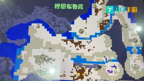 力量宝珠