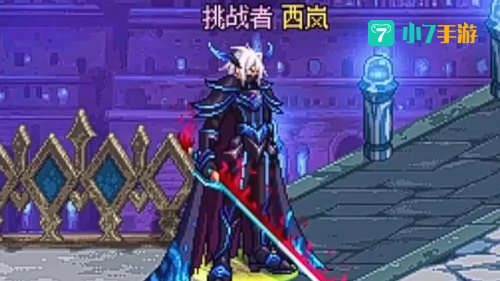 dnf51套装