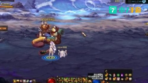 dnf草莓