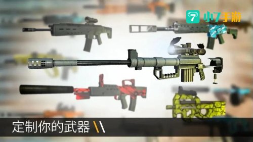 单机射击游戏排行榜