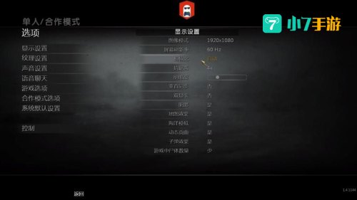 使命召唤5秘籍