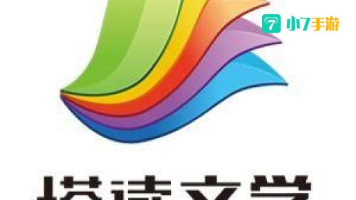塔读文学