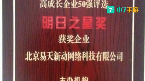塔读文学