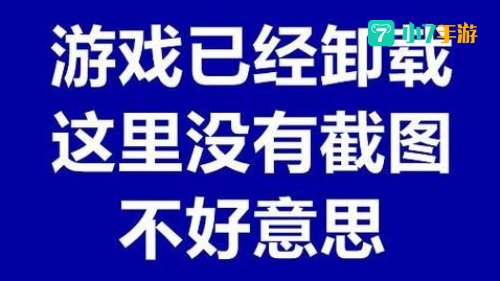 龙腾世纪2好玩么