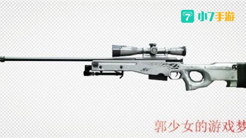 武器C