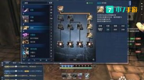 剑灵刺客加点攻略