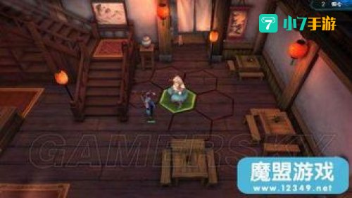 侠客风云传 洛阳攻略