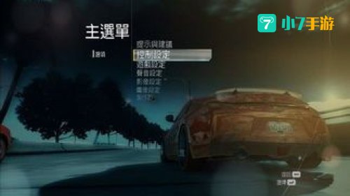 极品飞车12好玩吗