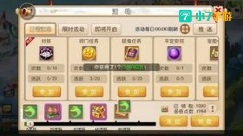 私服免费发布