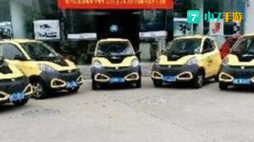知豆租车网