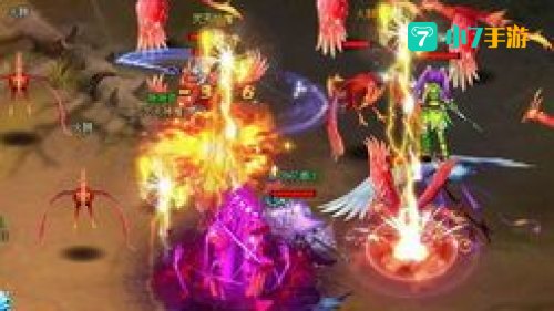 神魔仙界