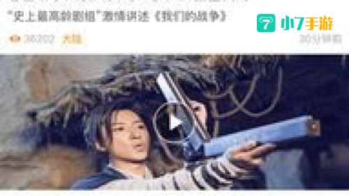 吉吉影视