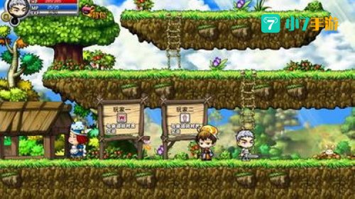 冒险王之神兵传奇2