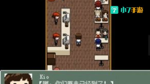 kio的人间冒险下载