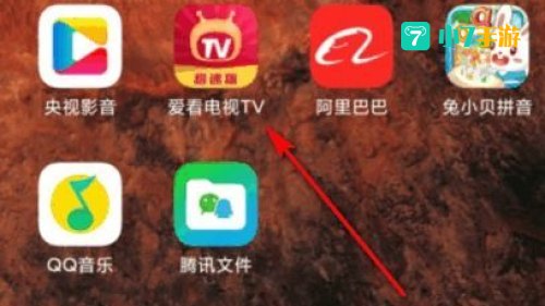 2020中国好声音在哪个app播放