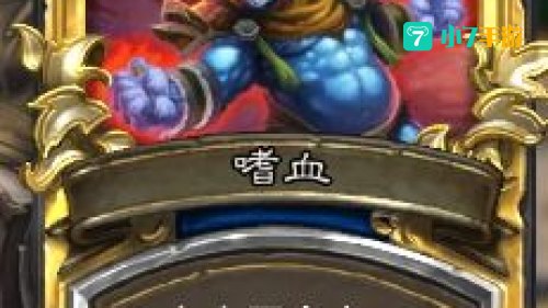 救萨尔