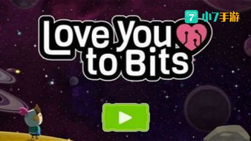 love you to bits