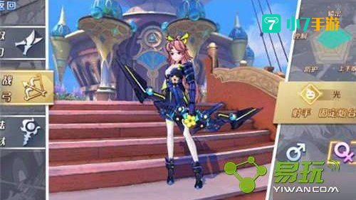 幻想神域战弓