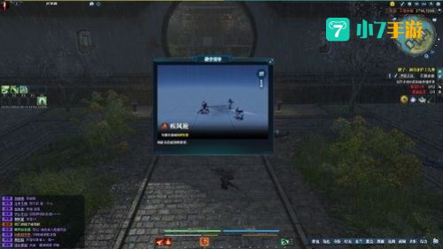 天涯明月刀抢码器