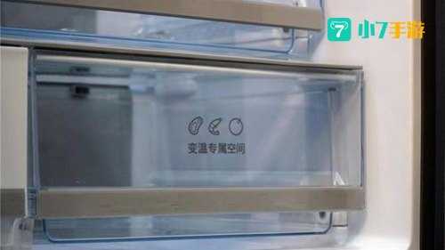 银触媒