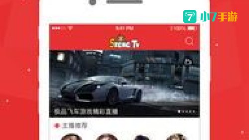 悟空tv