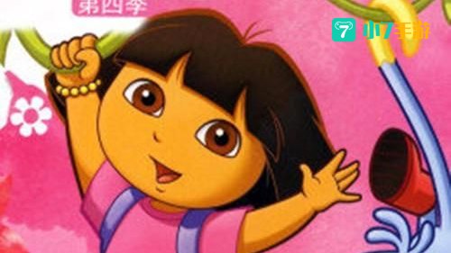 爱探险的朵拉中文版