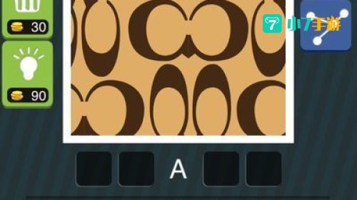 疯狂猜图32