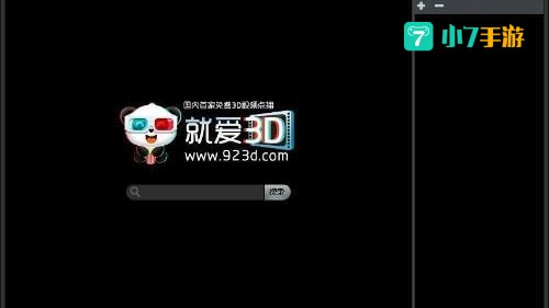 免费看电影的播放器