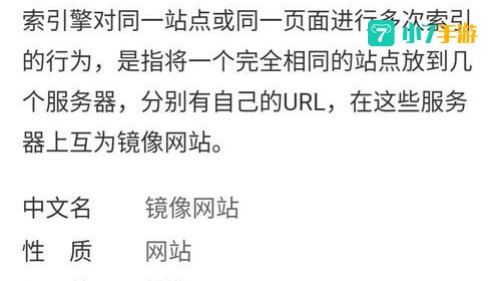 ao3镜像网址