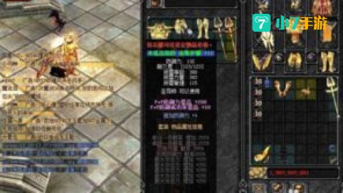 木瓜奇迹战士加点：属性加点攻略，打造最强战士之路