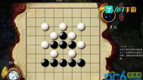 九阴真经棋士对弈：棋艺与战术并重的江湖生活职业解析